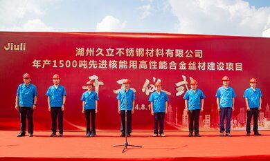 3377体育-全网最全最有态度的体育赛事直播平台