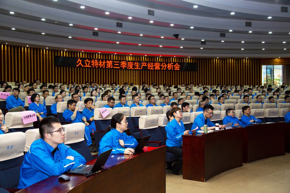 3377体育-全网最全最有态度的体育赛事直播平台