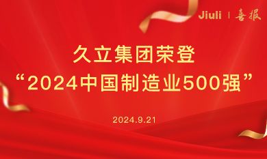 3377体育-全网最全最有态度的体育赛事直播平台