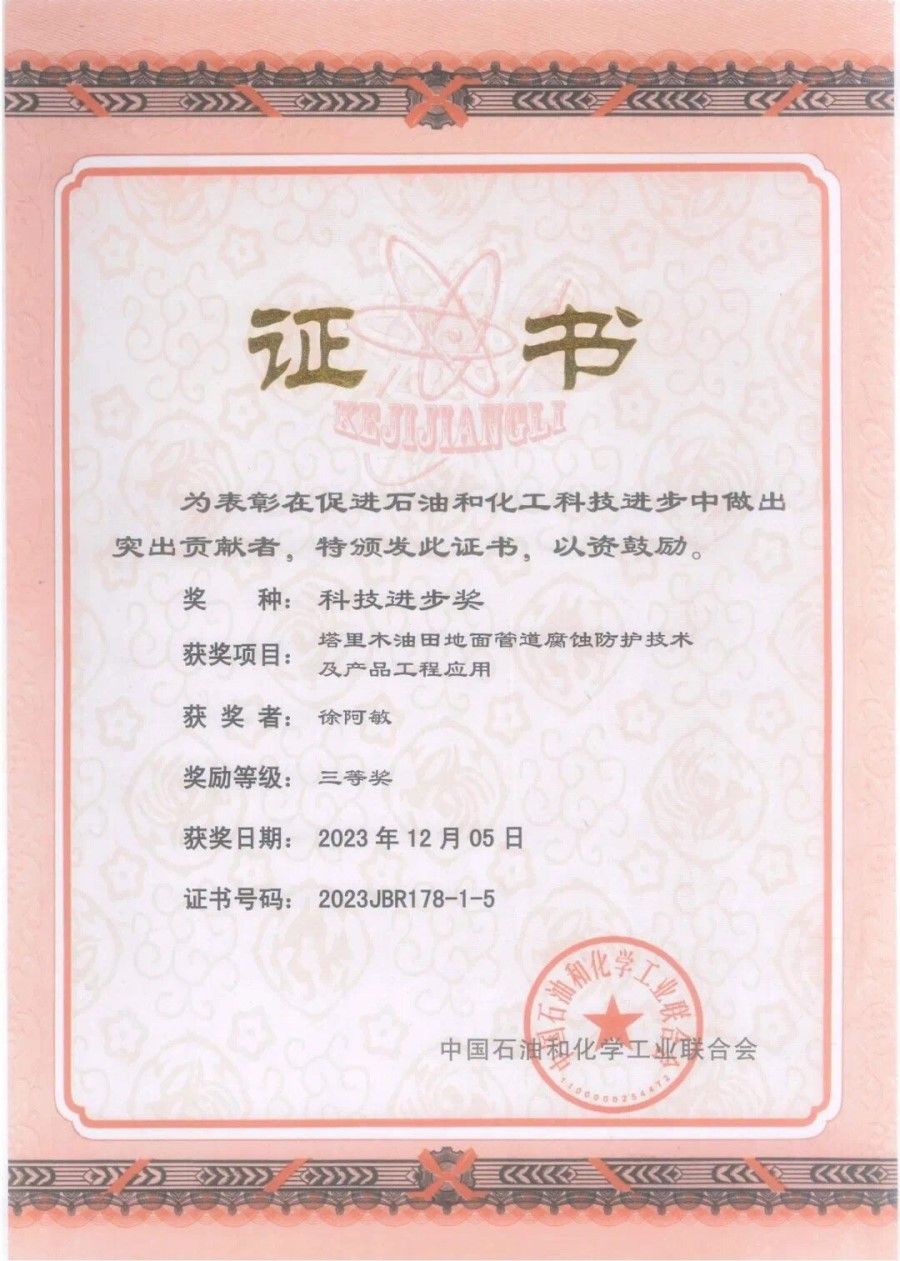 3377体育-全网最全最有态度的体育赛事直播平台