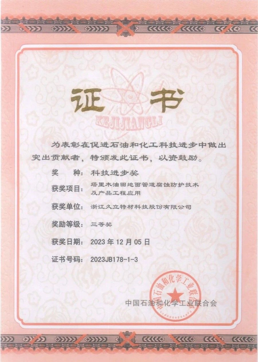 3377体育-全网最全最有态度的体育赛事直播平台