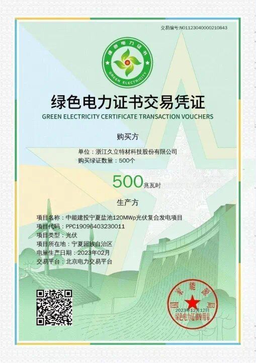 3377体育-全网最全最有态度的体育赛事直播平台