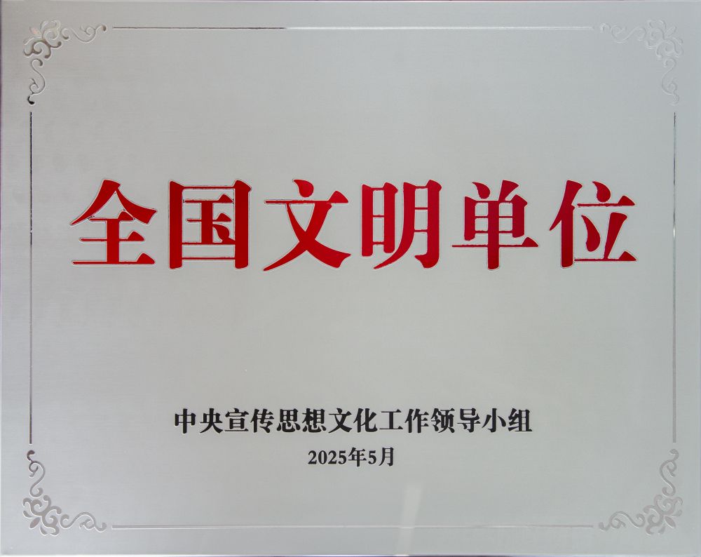 3377体育-全网最全最有态度的体育赛事直播平台