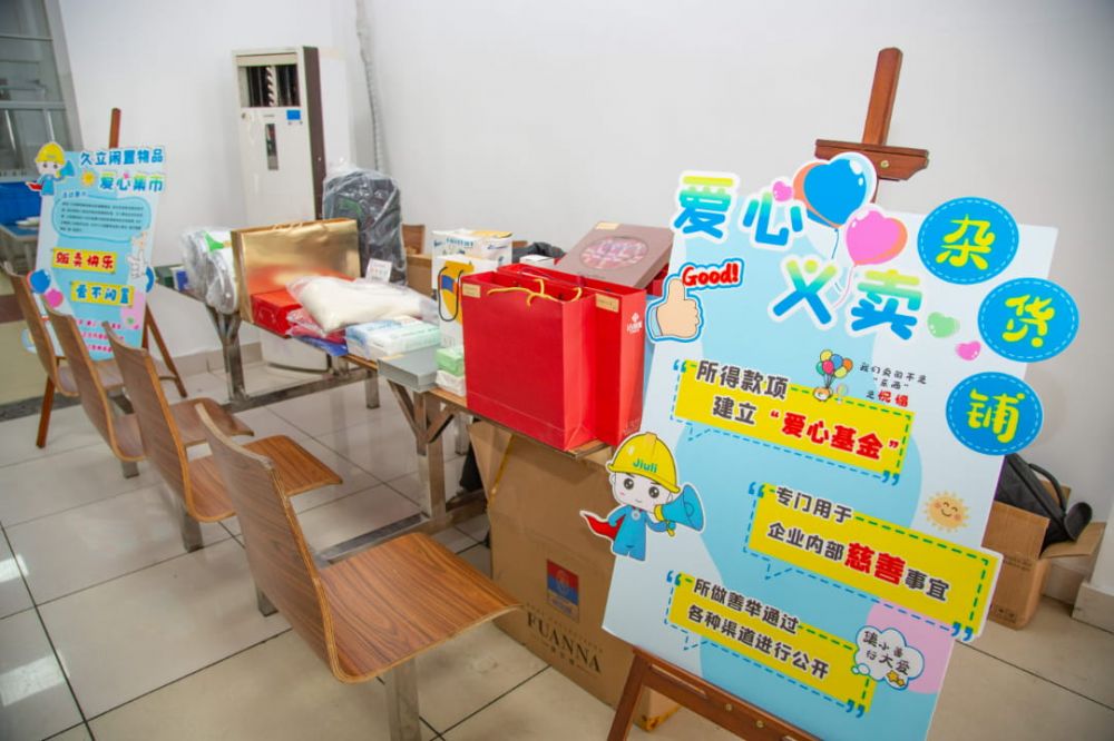 3377体育-全网最全最有态度的体育赛事直播平台
