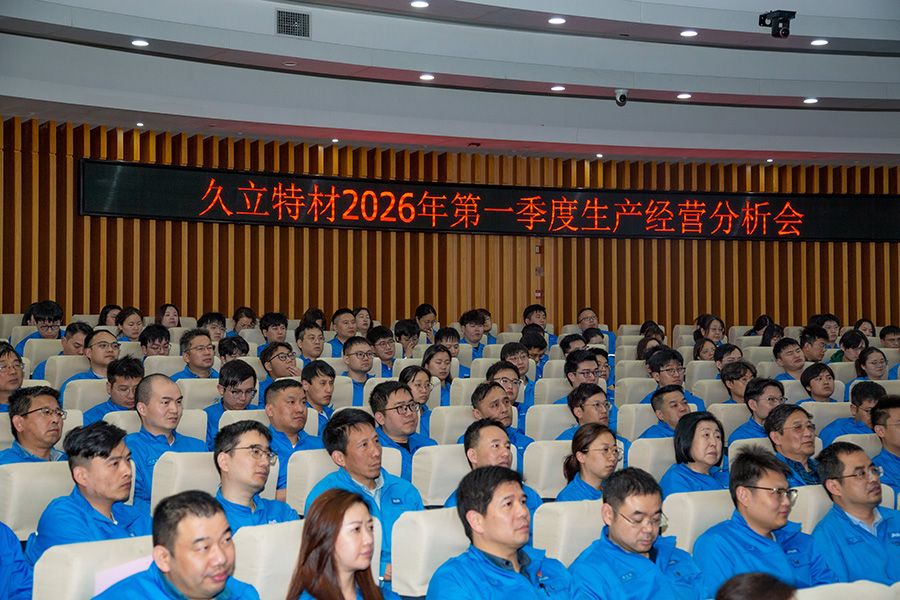 3377体育-全网最全最有态度的体育赛事直播平台